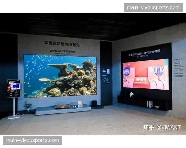 8K超高清制播链路打通，巨幕影院转播模式正加速渗透