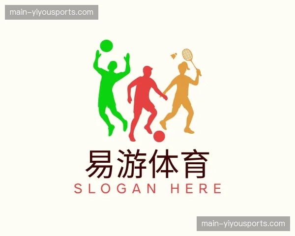 关于易游体育官方网站